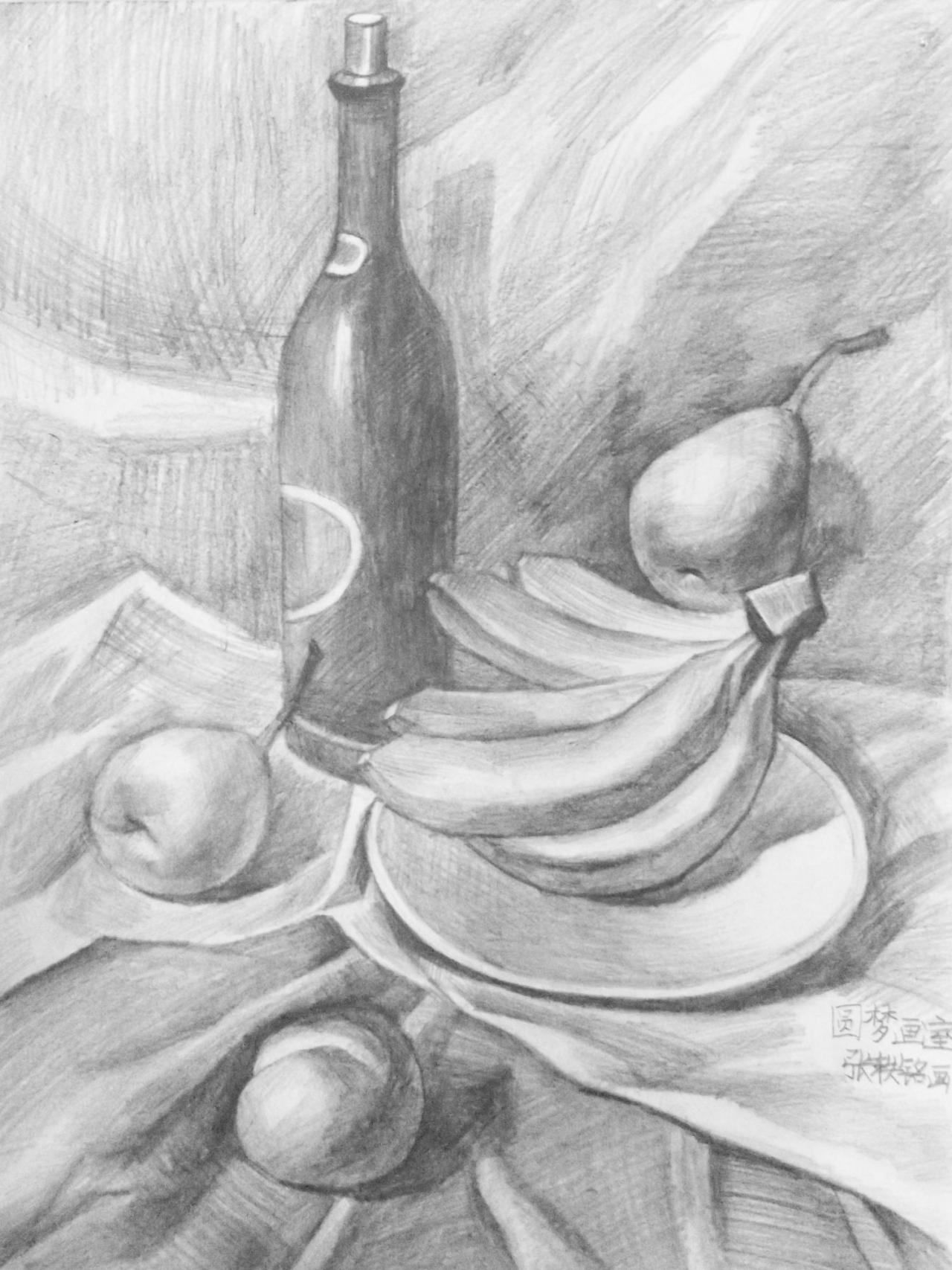 瓶 香蕉 梨 盘子 静物素描 张轶铭画