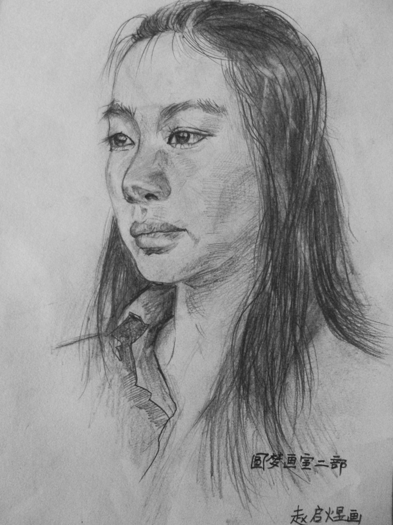 青年女子头像 赵启煜画