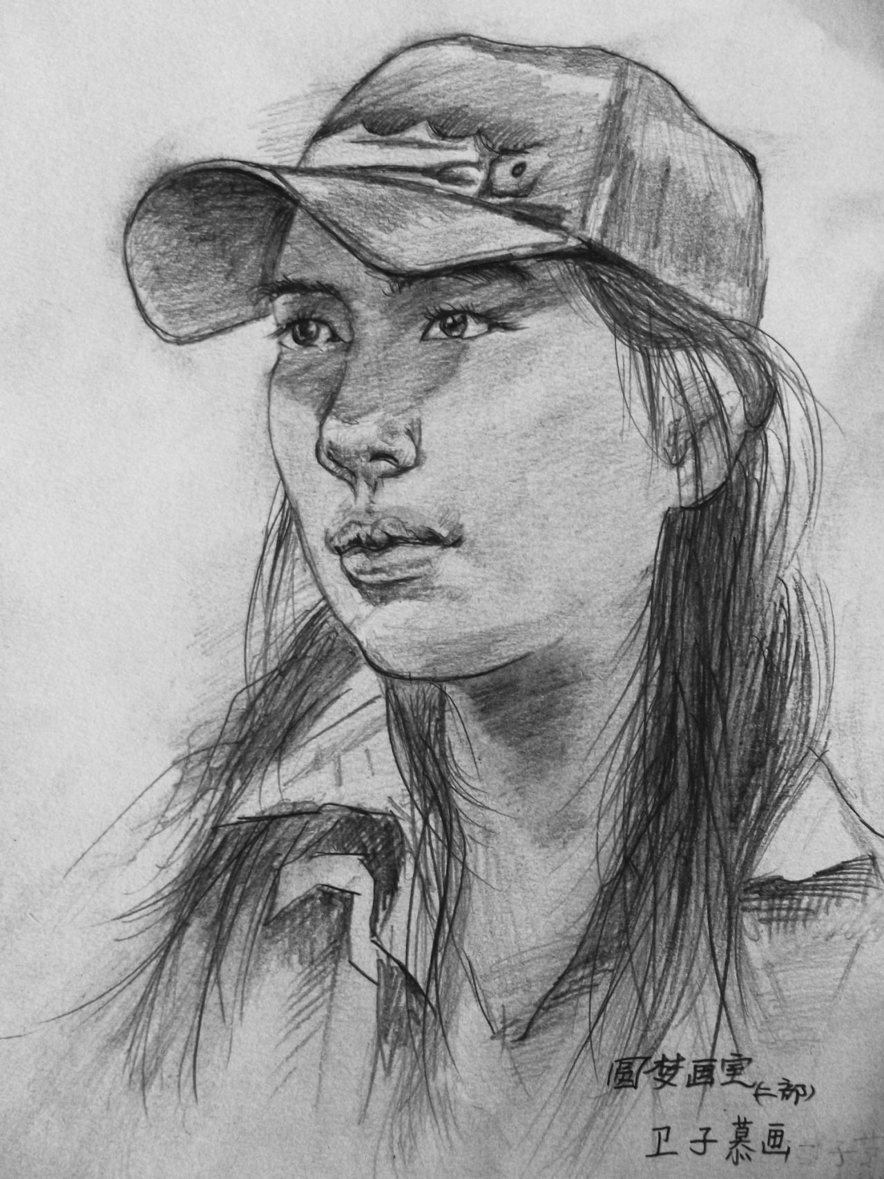 青年女子头像 卫子慕画