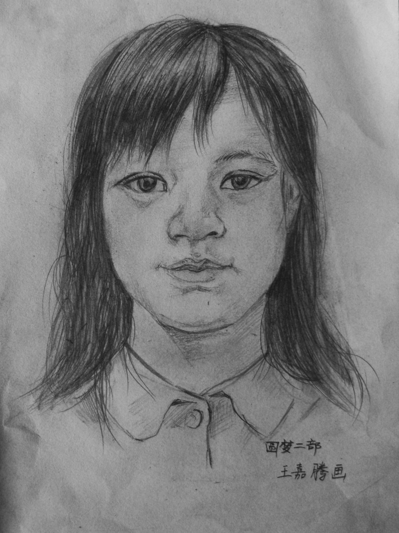 青年女子头像 王嘉腾画