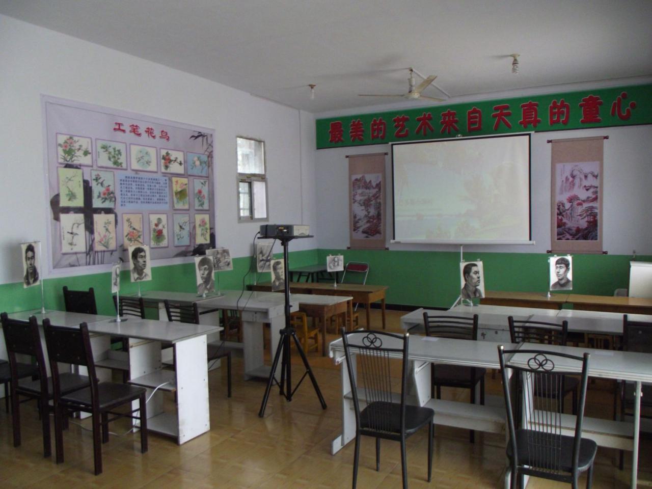 圆梦画室教学第一教室