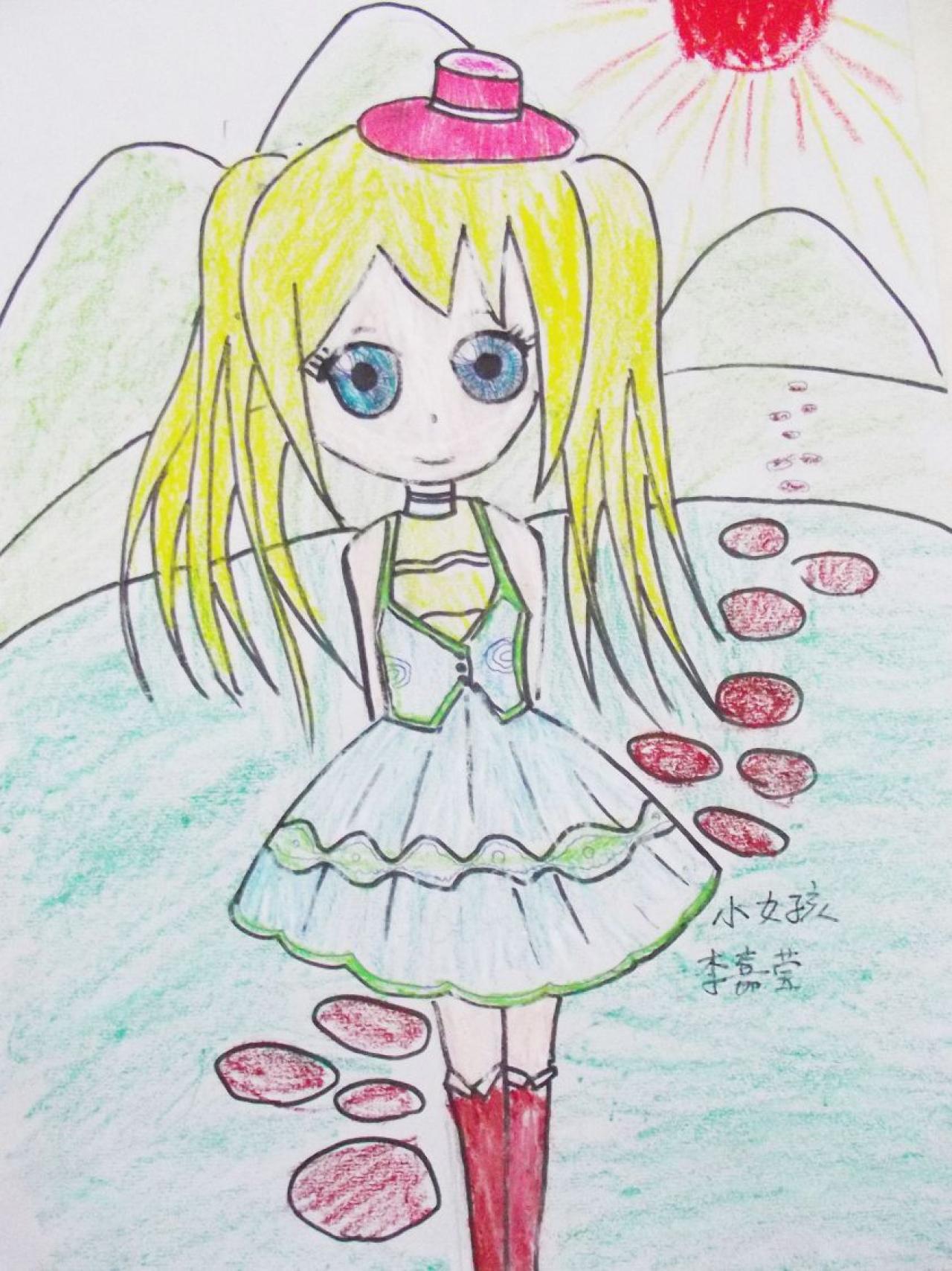 小女孩 李嘉莹画