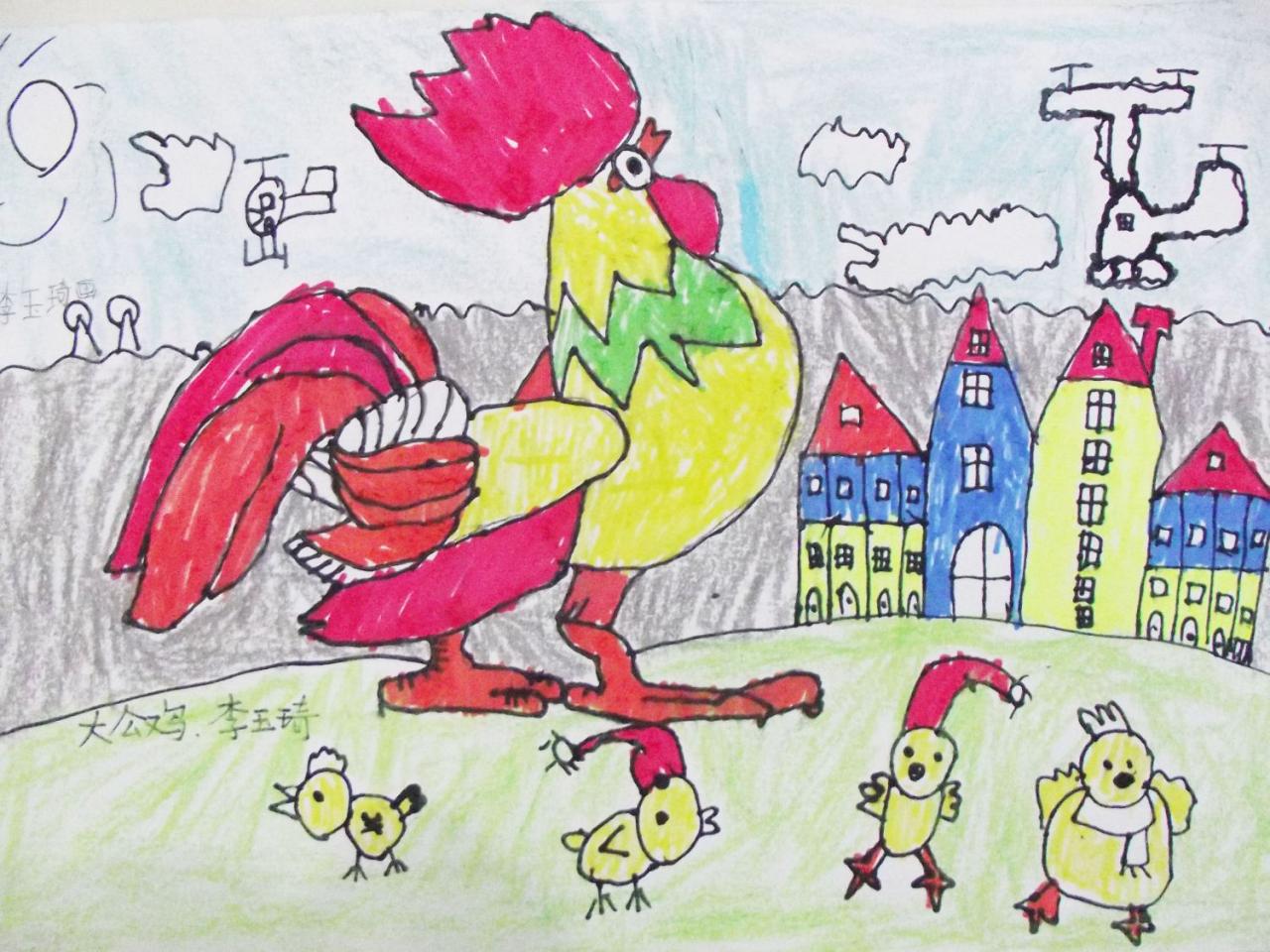大公鸡 李玉琦画