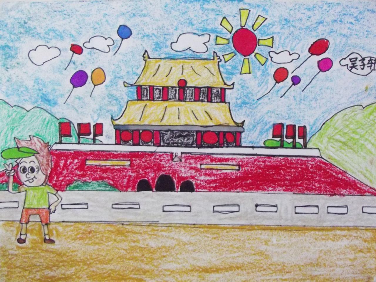 天安门 吴子轩画