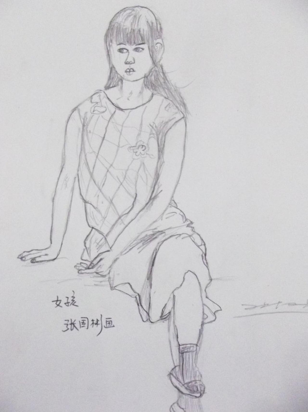 坐着的青年女子 人物速写 张国彬画