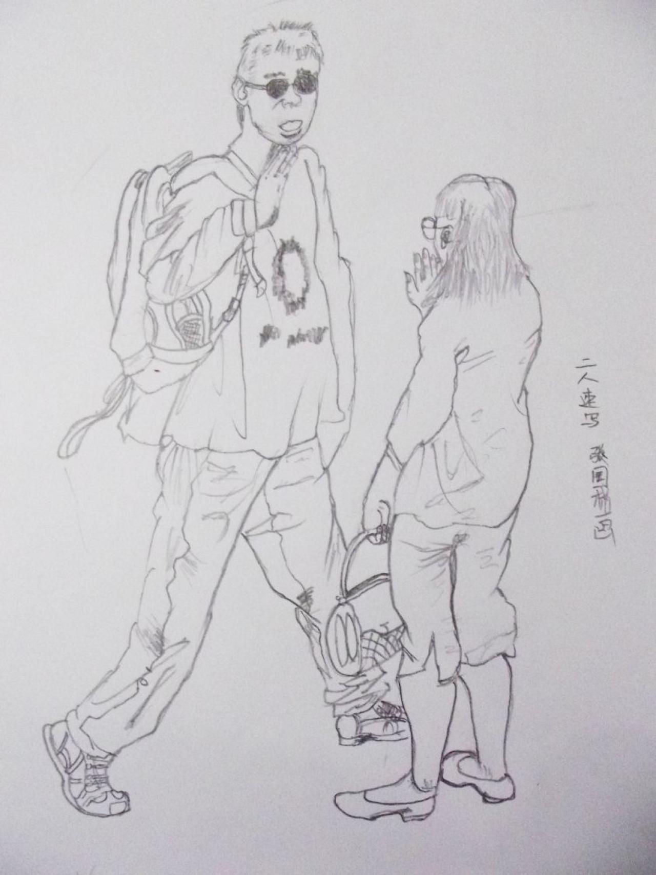见面打招呼的青年男女 人物速写 张国彬画