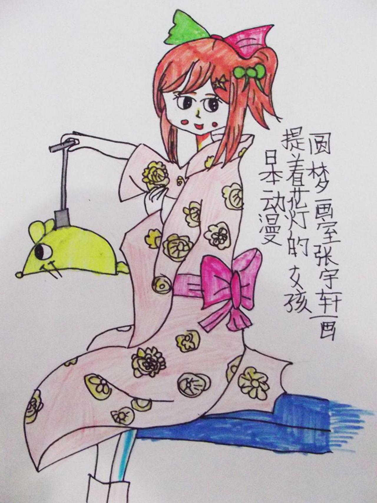 提着花灯的日本动漫女孩 张宇轩画
