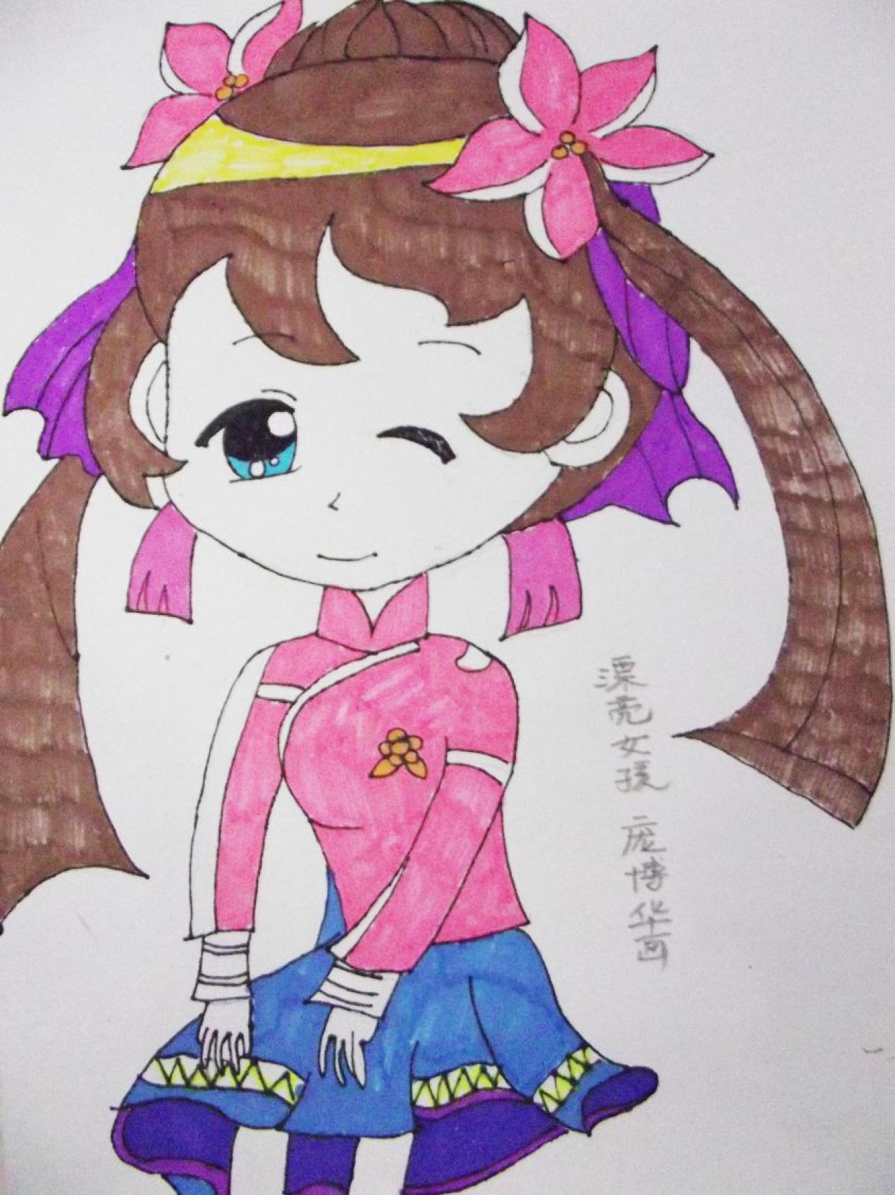 《鹿鼎记》Q版角色若曦  庞博华画