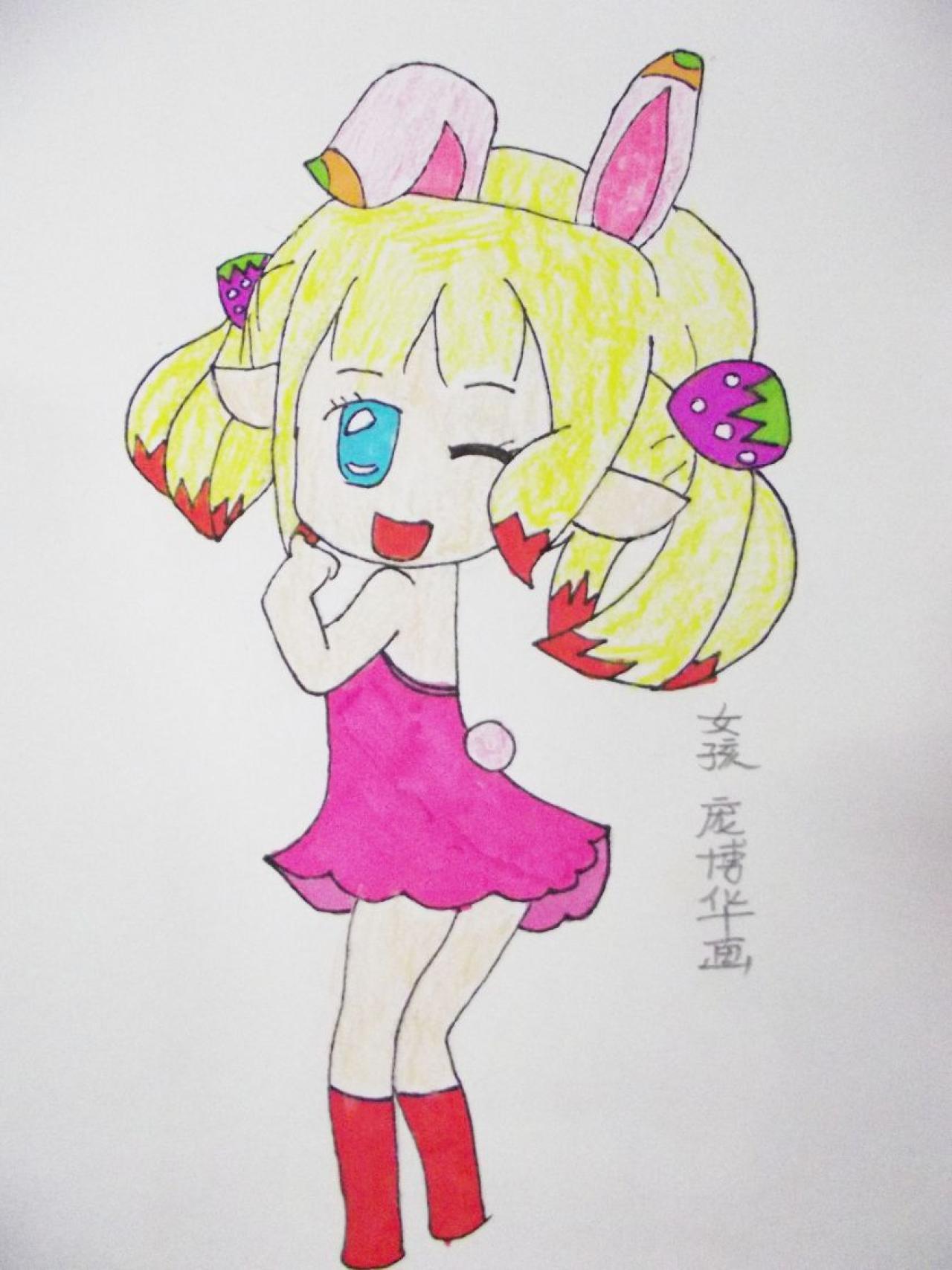 兔耳Q版女孩 庞博华画