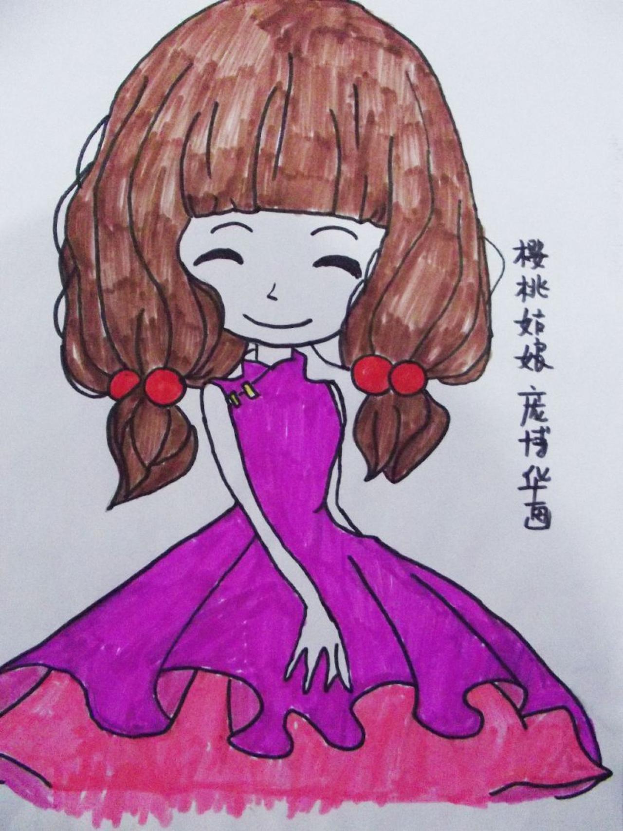 花花姑娘 樱桃姑娘 庞博华画