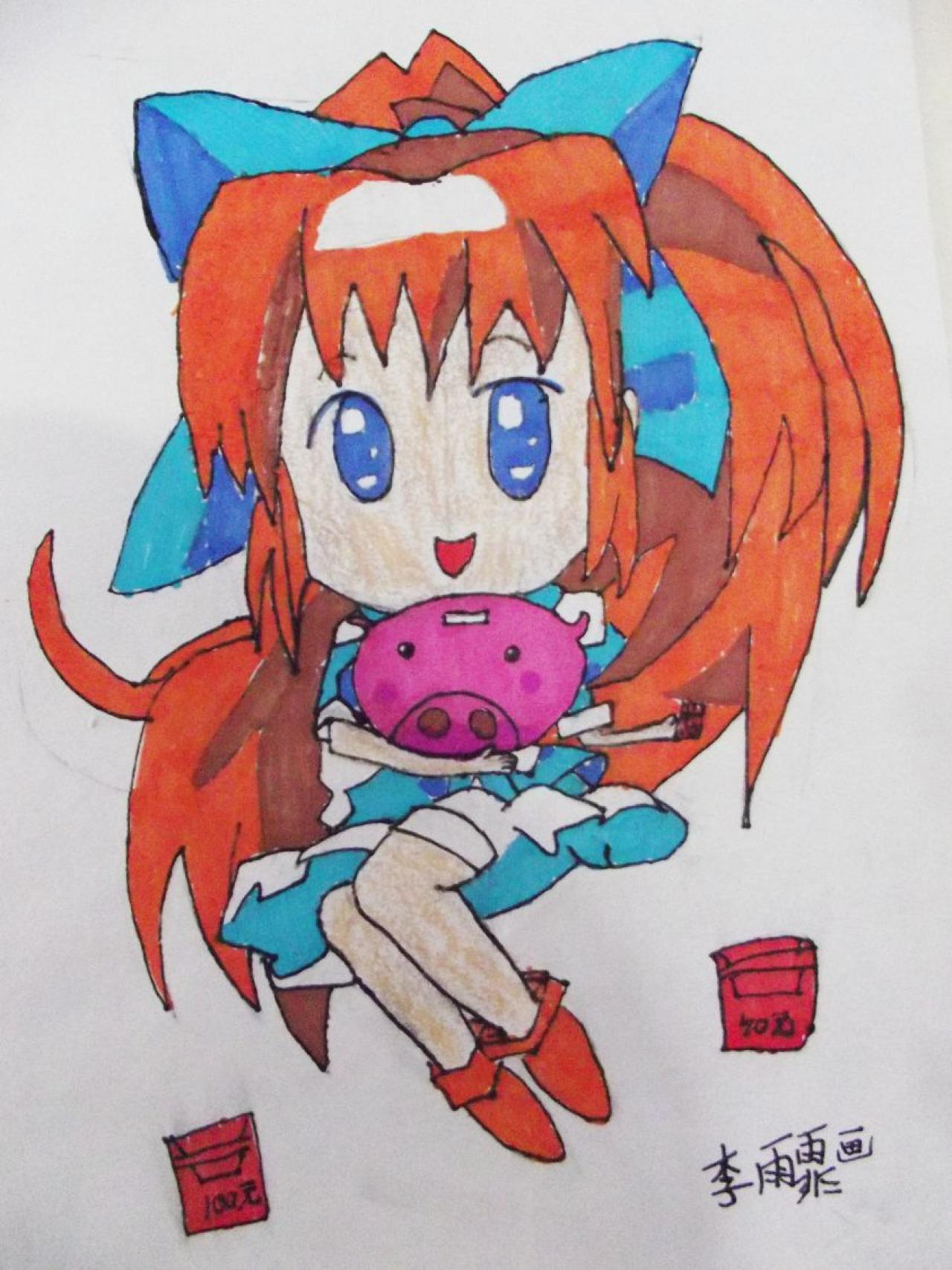 Q版守护甜心星月 李雨霏画