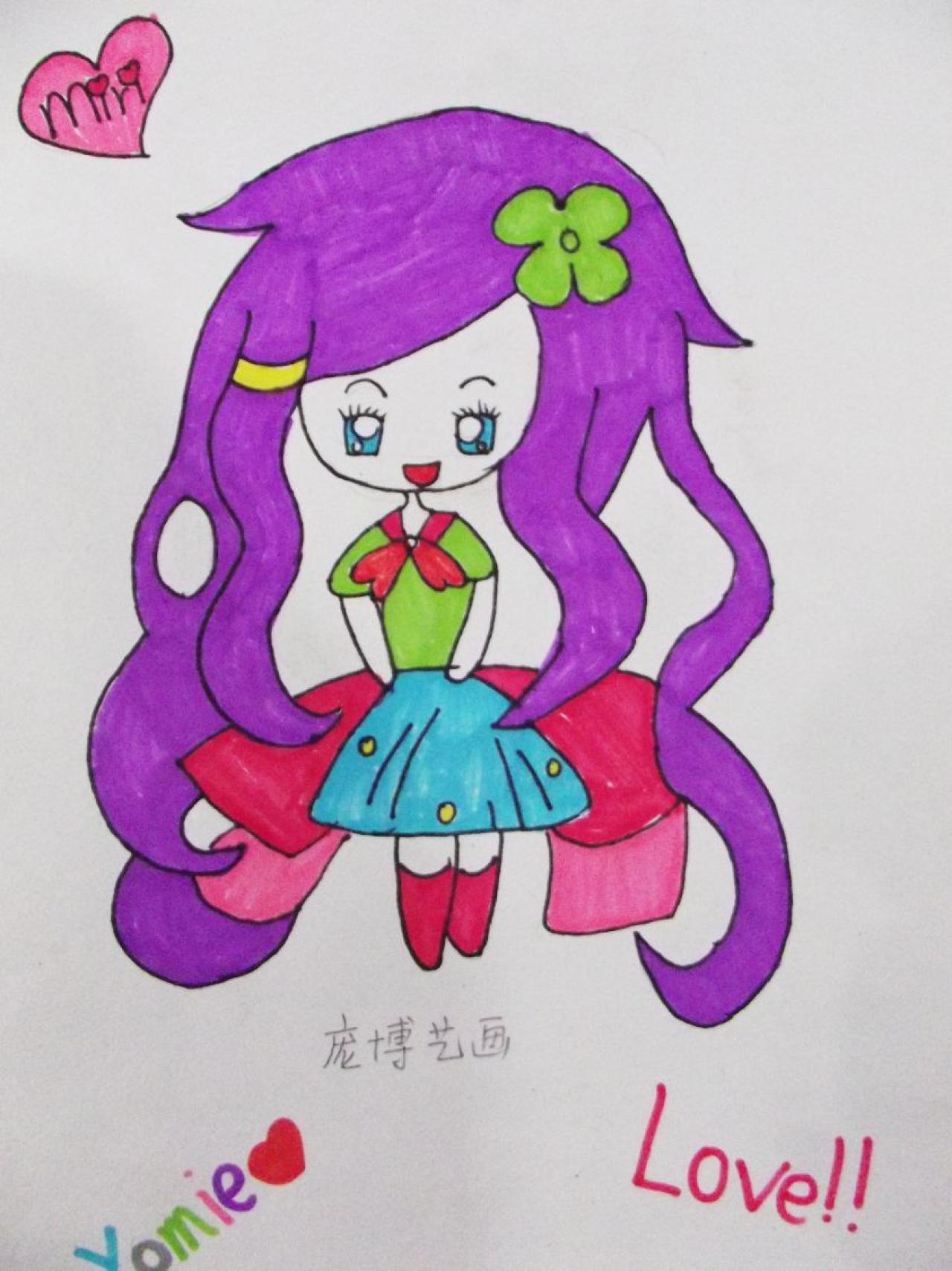 Q版女孩 庞博艺画