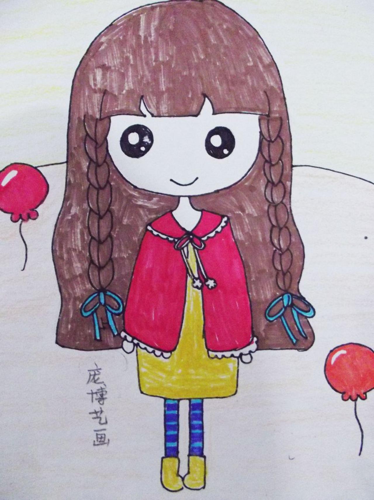 Q版长头发女孩 庞博艺画