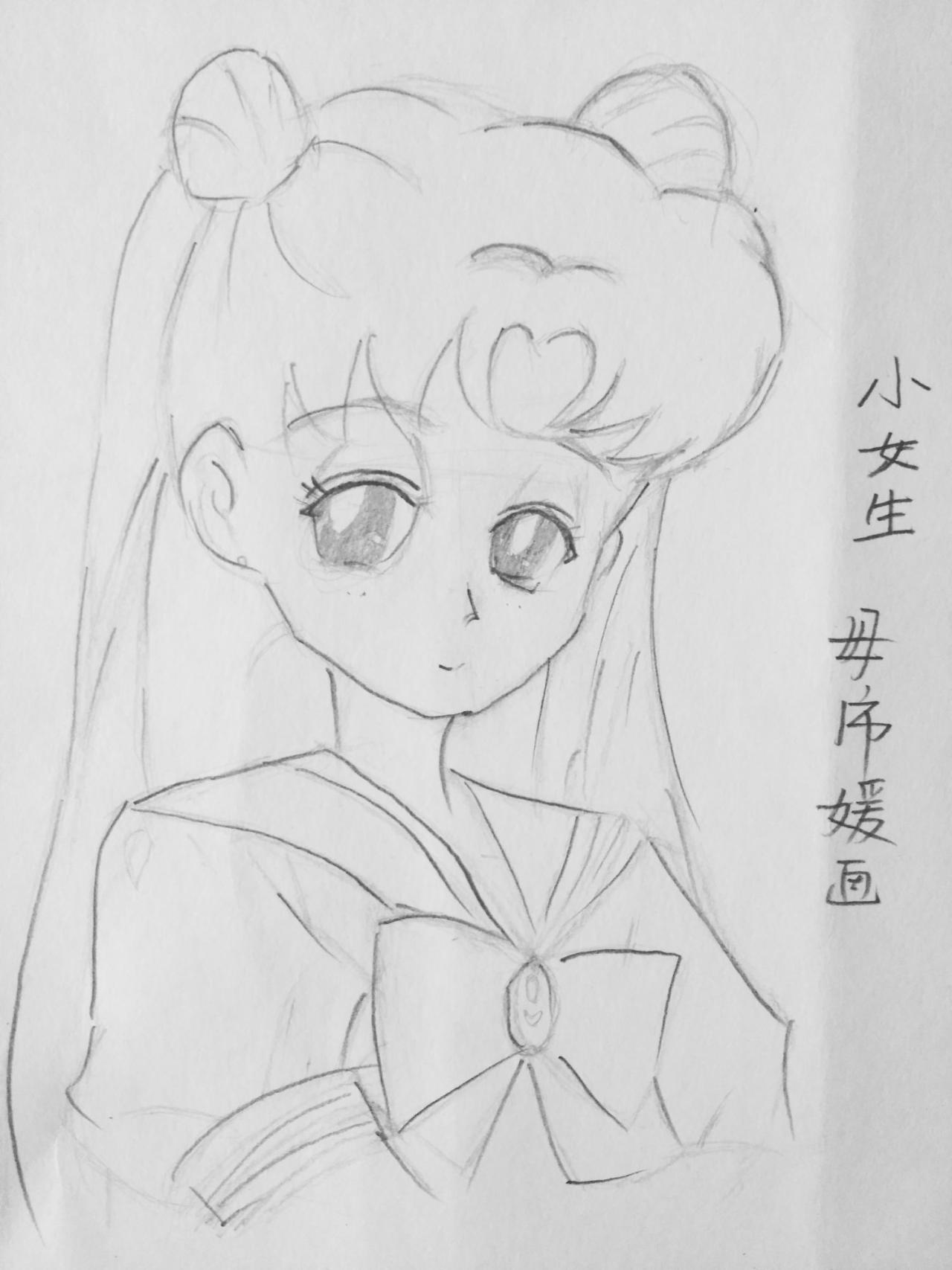 小女生 毋沛媛画