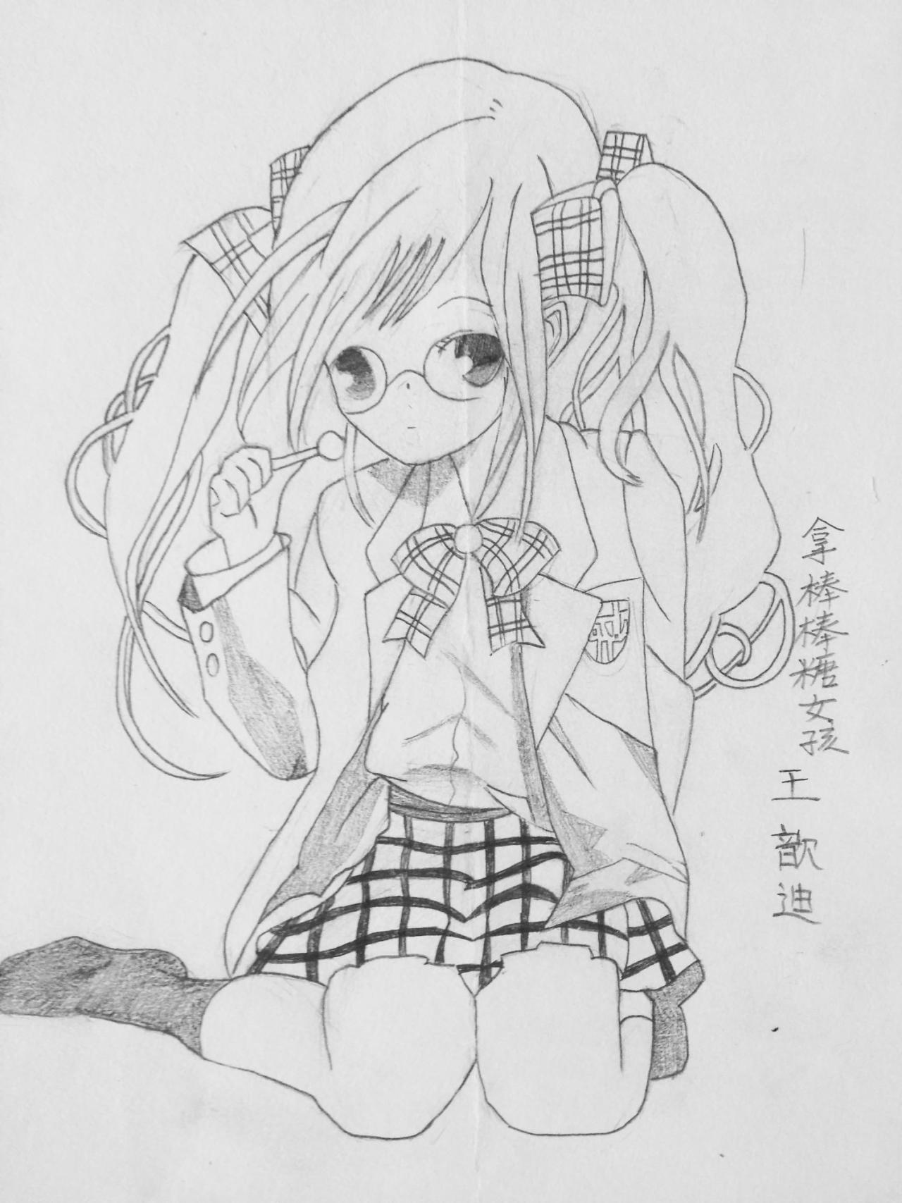 那棒棒糖的女孩 王歆迪画