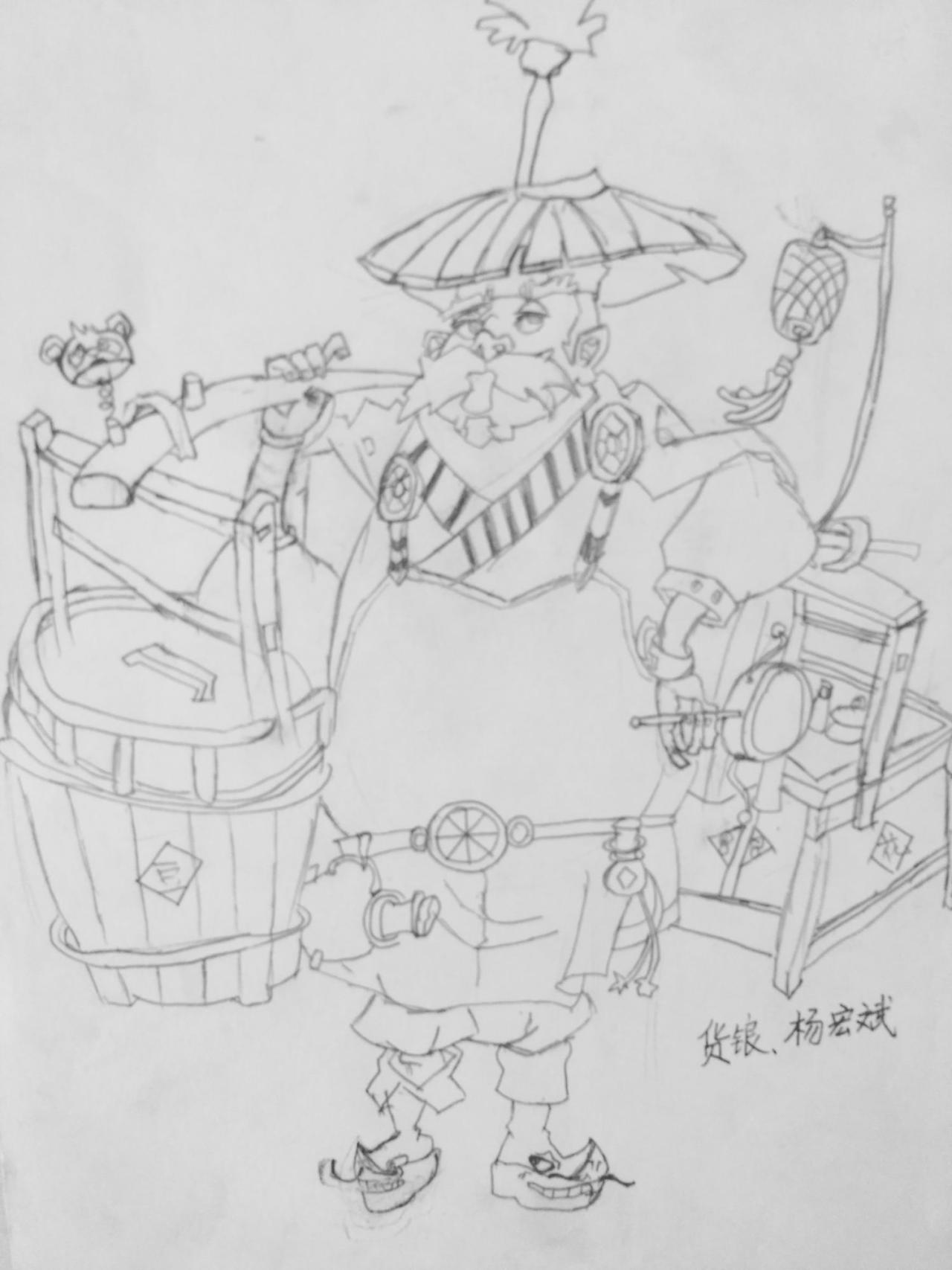 挑货郎 杨宏斌画