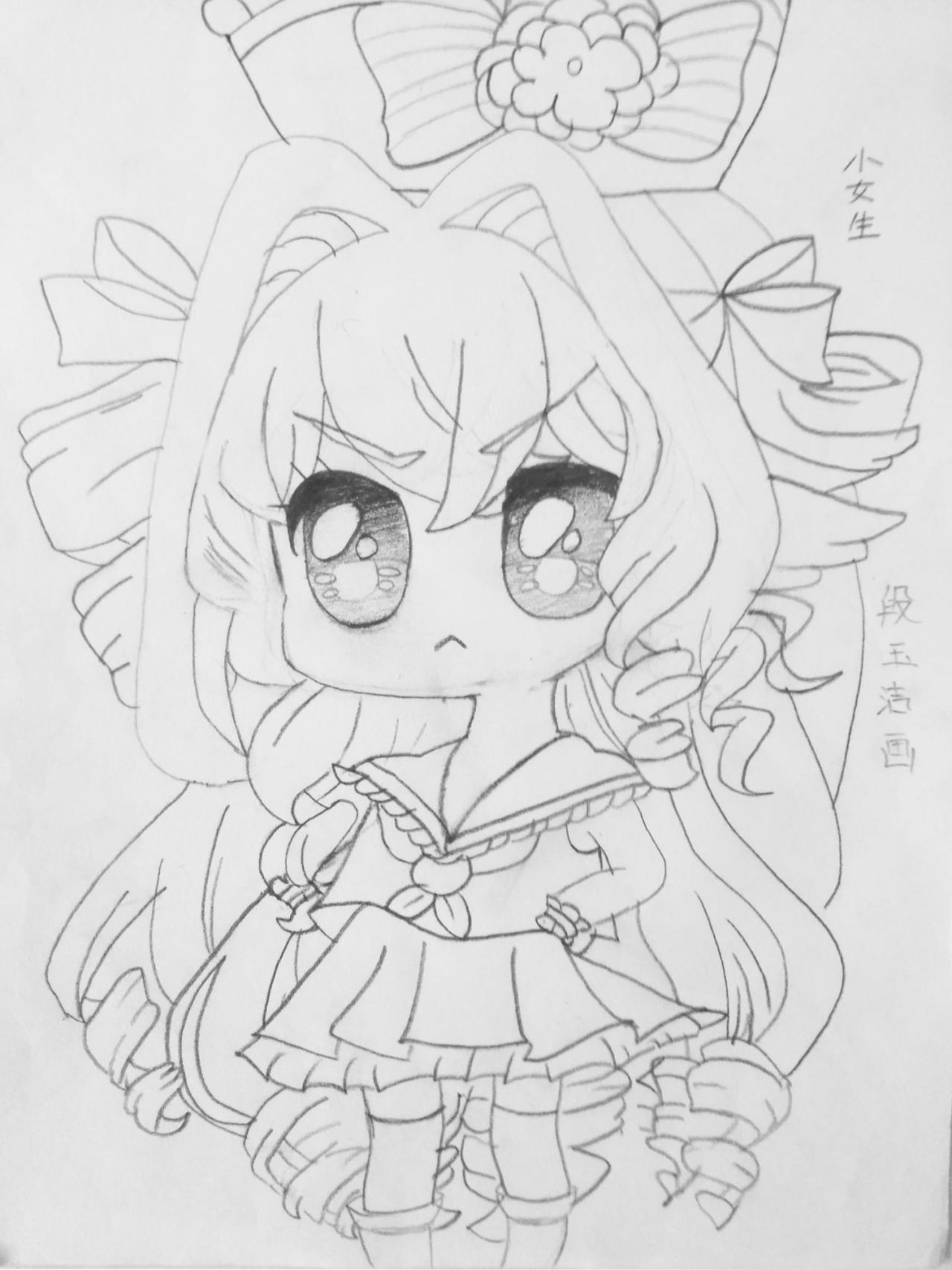 Q版小女生 段玉洁画