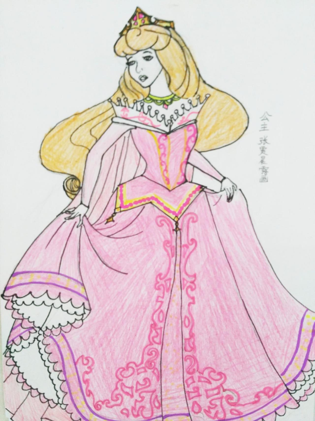 公主 张贾晨露画