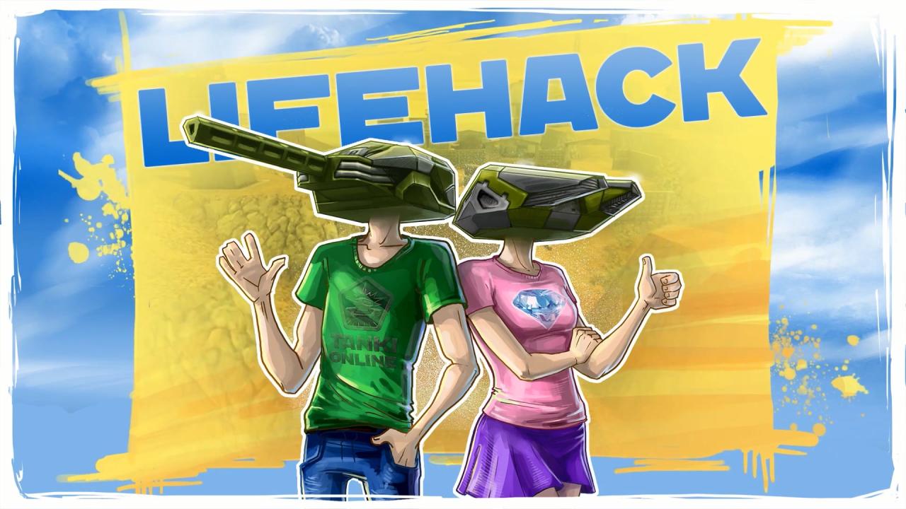 3D坦克实用技巧栏目壁纸