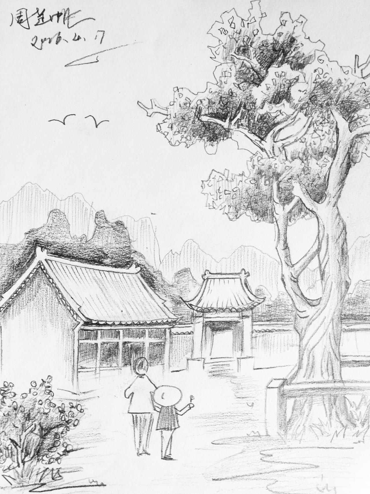 庙 院子 周芷帆画