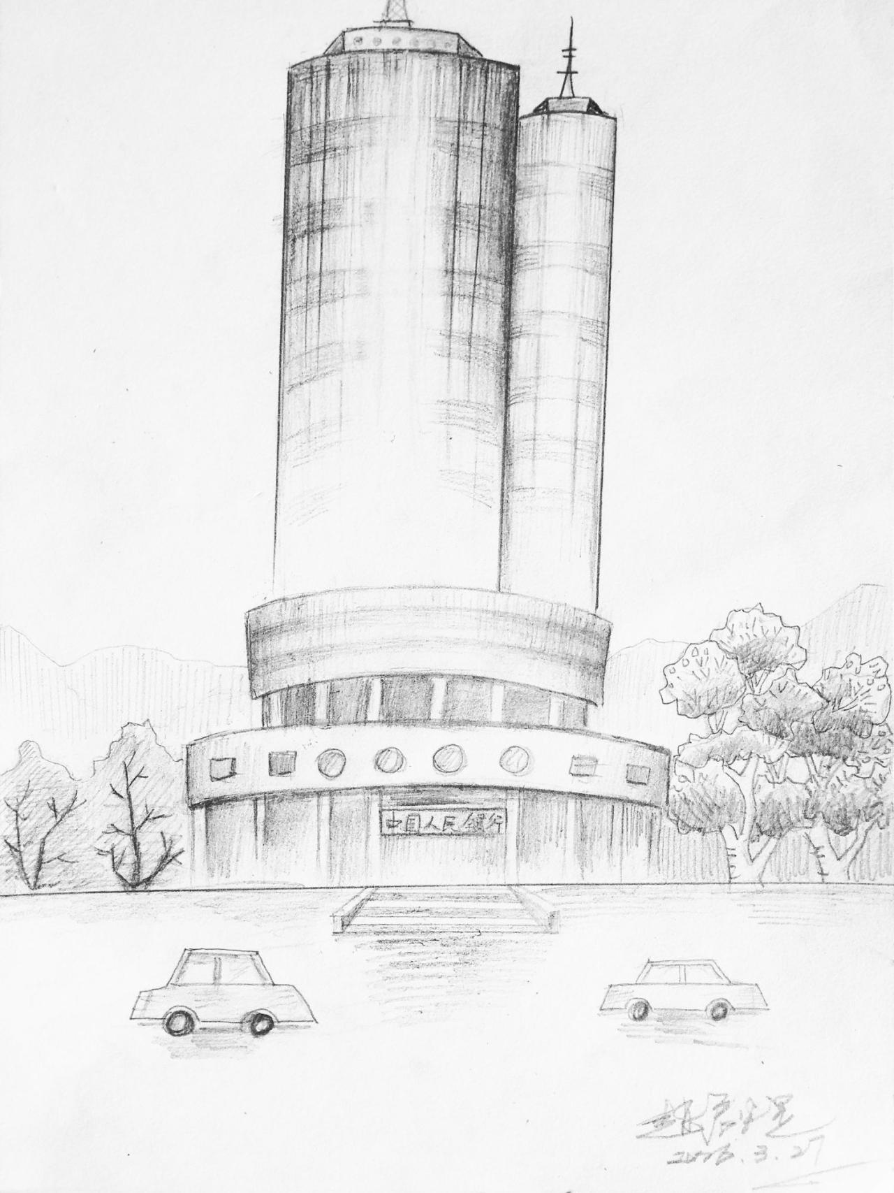 银行大厦 赵启煜画