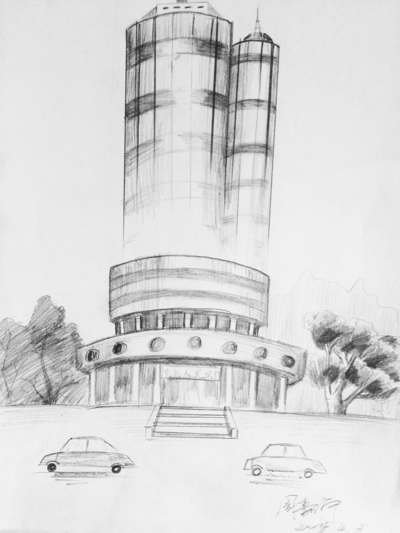 银行大厦 周嘉宁画