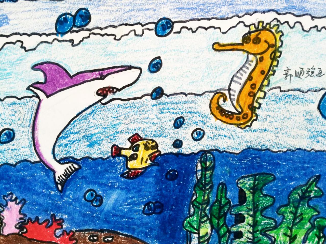 鲨鱼 河马 热带鱼 海底世界 郭顺强画