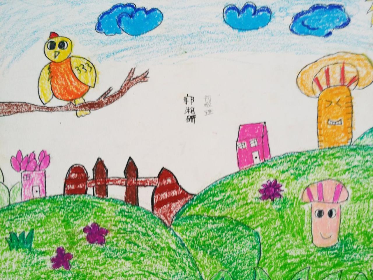 小鸟的家 郭湘妍画