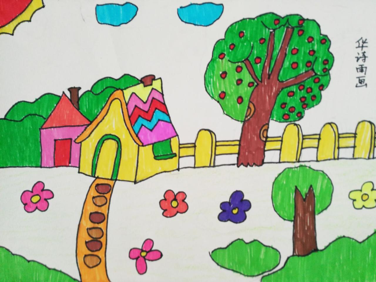 小房子前的苹果树 华诗雨画