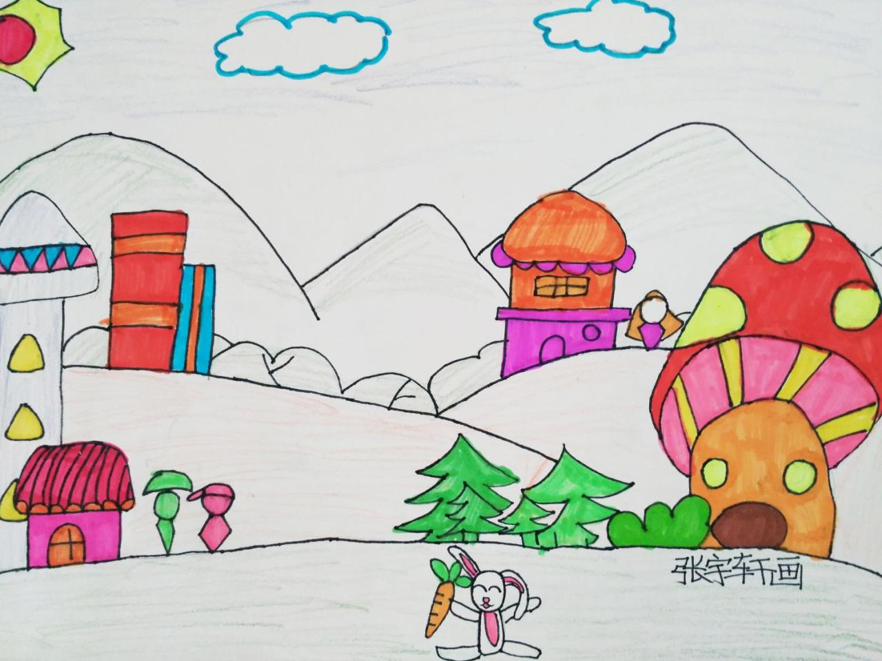 小兔子的家 张宇轩画