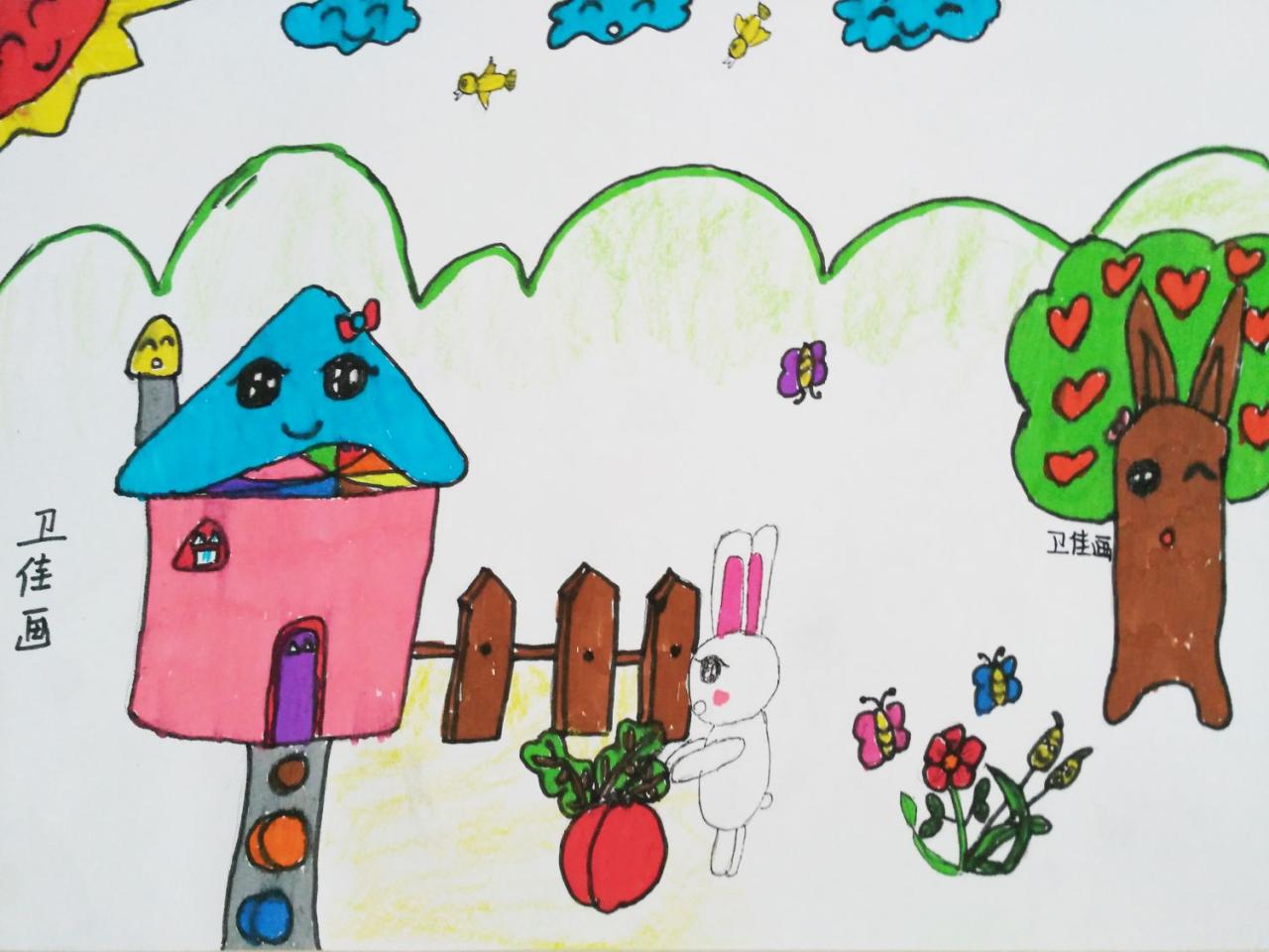 小兔子的家 卫佳画