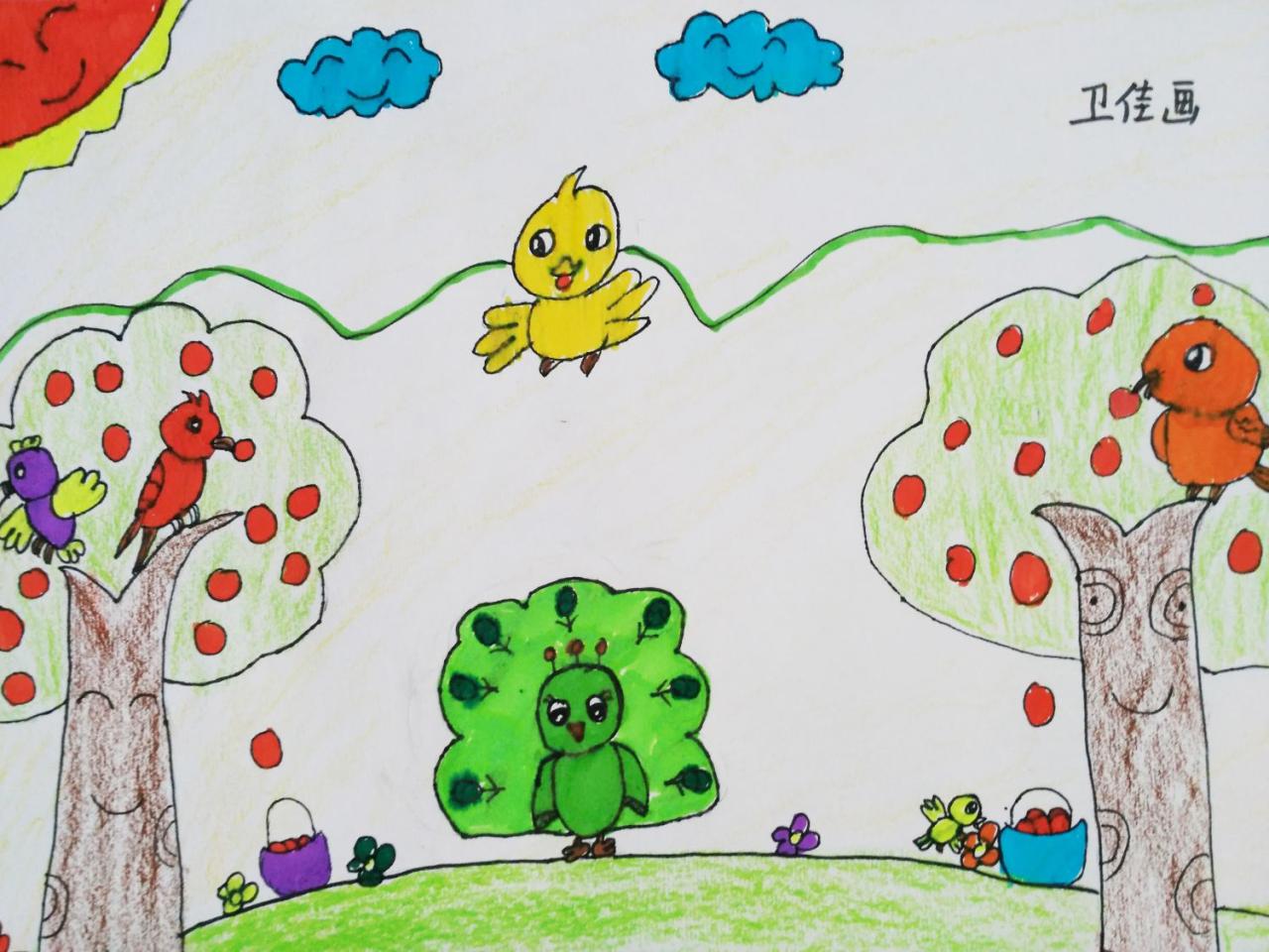 孔雀开屏、吃苹果的小鸟 卫佳画