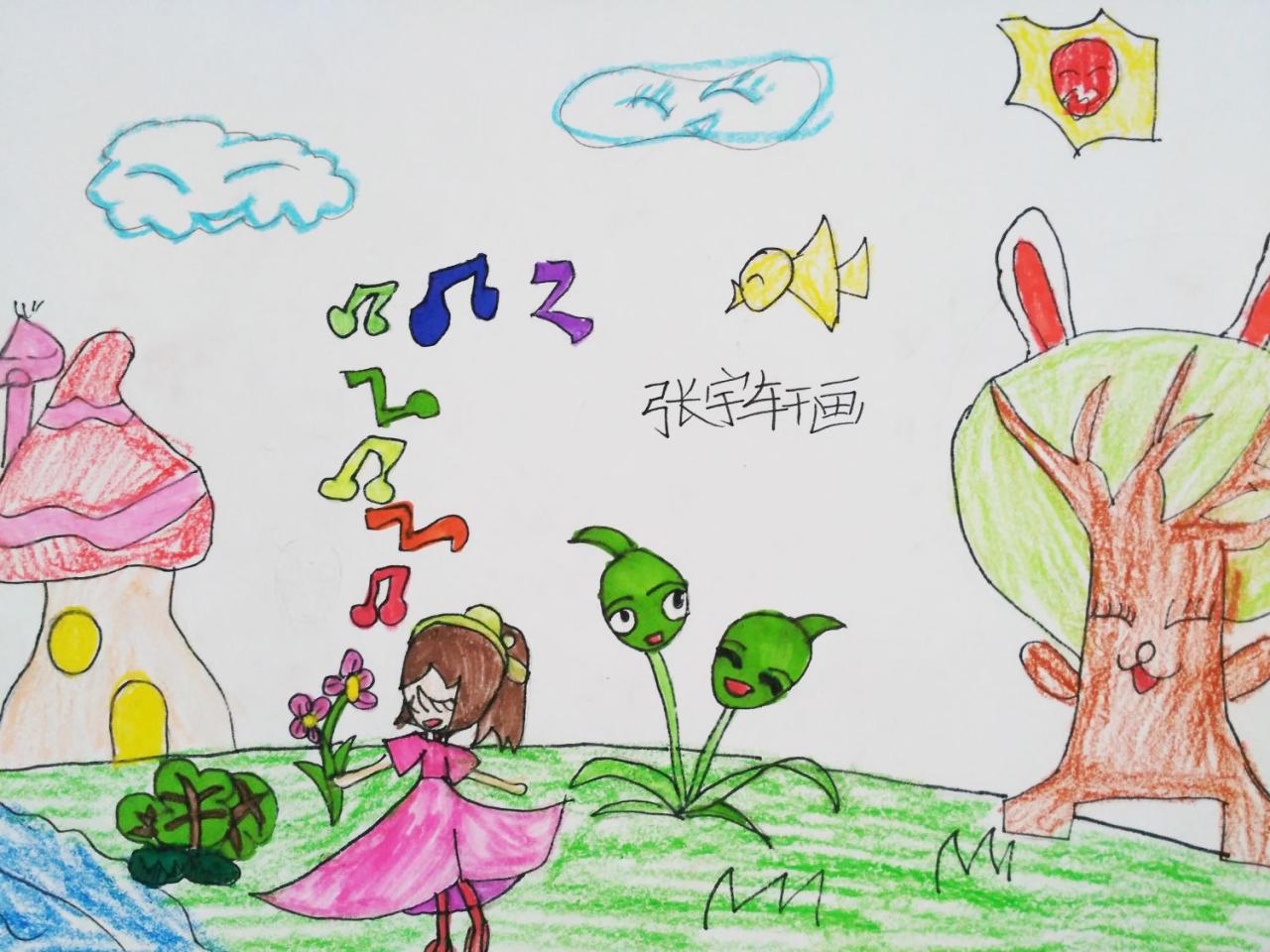 小姑娘和兔子耳朵的小树 张宇轩画