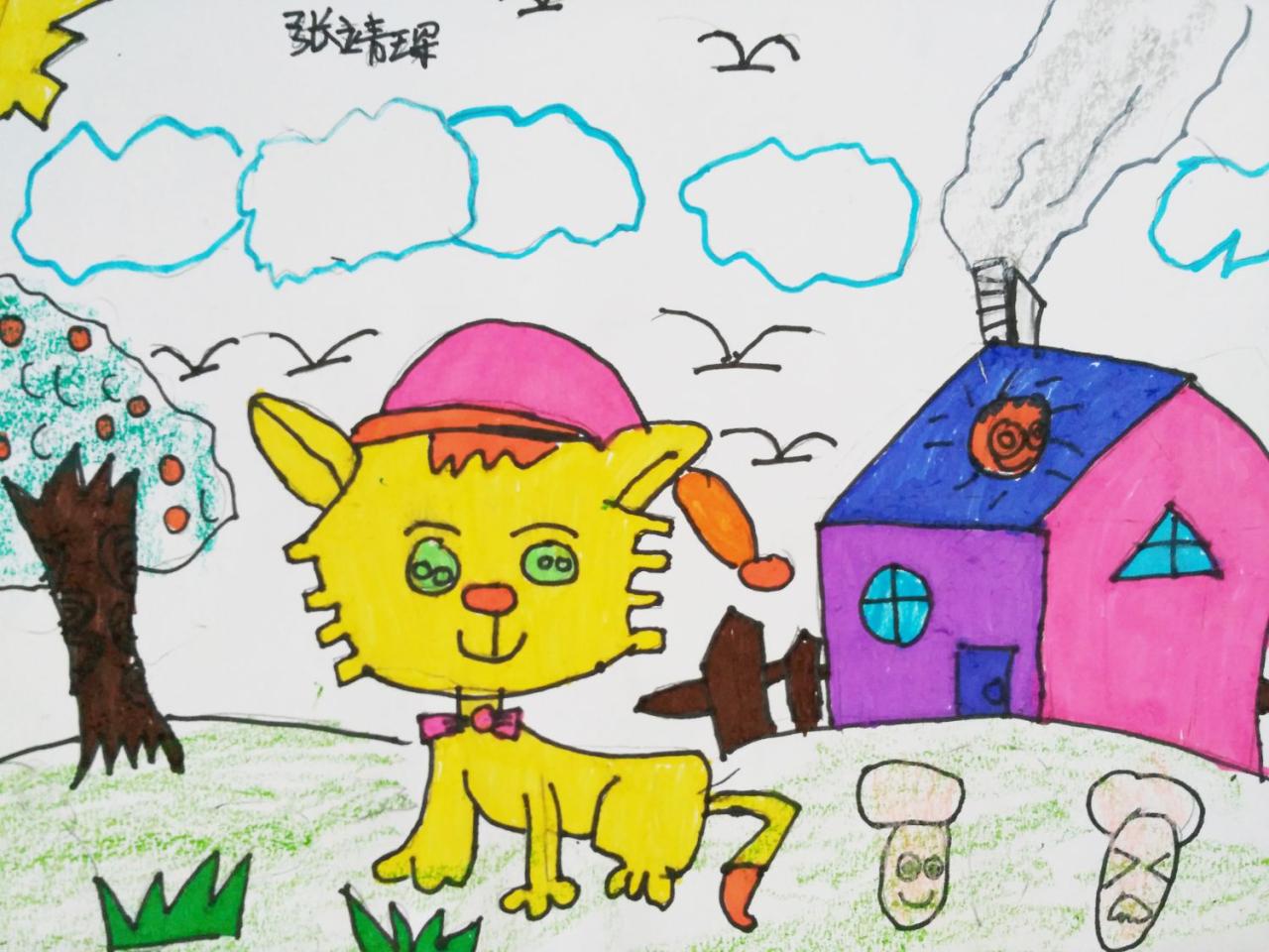 小猫的家 张靖琛画