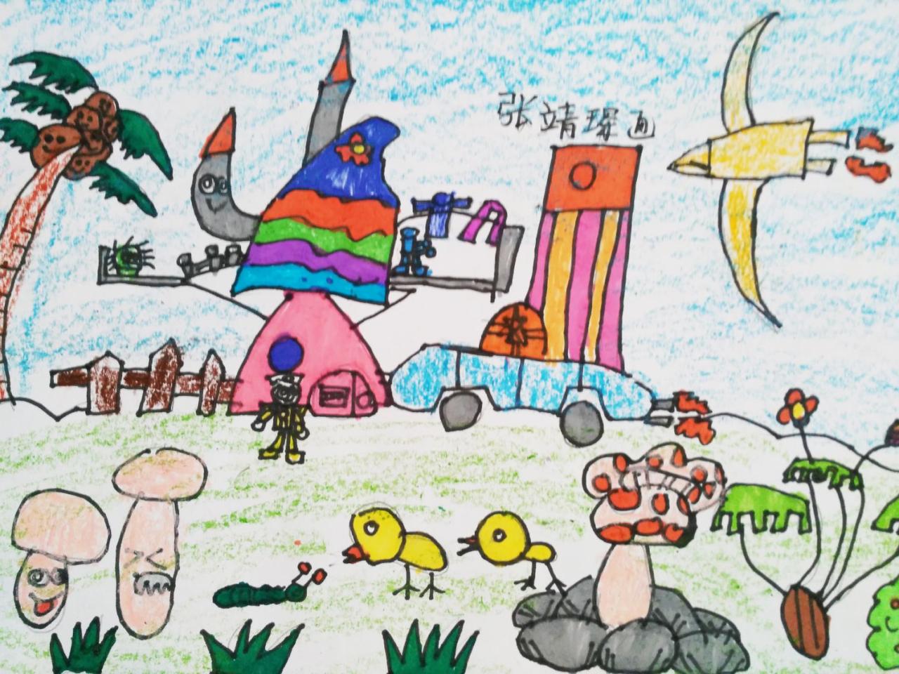 小房子 张靖琛画