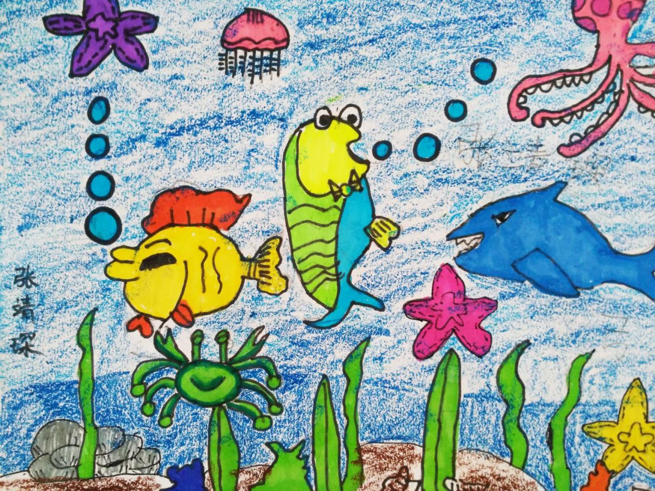 河马 水母 章鱼 鲨鱼 海底世界 张靖琛画