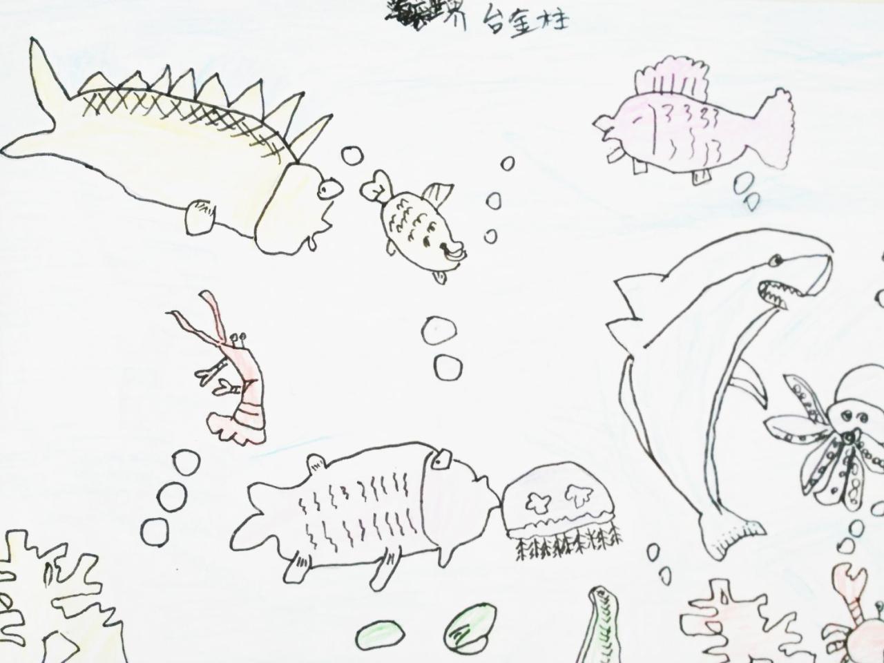 海豚 海豚 章鱼 台金柱画