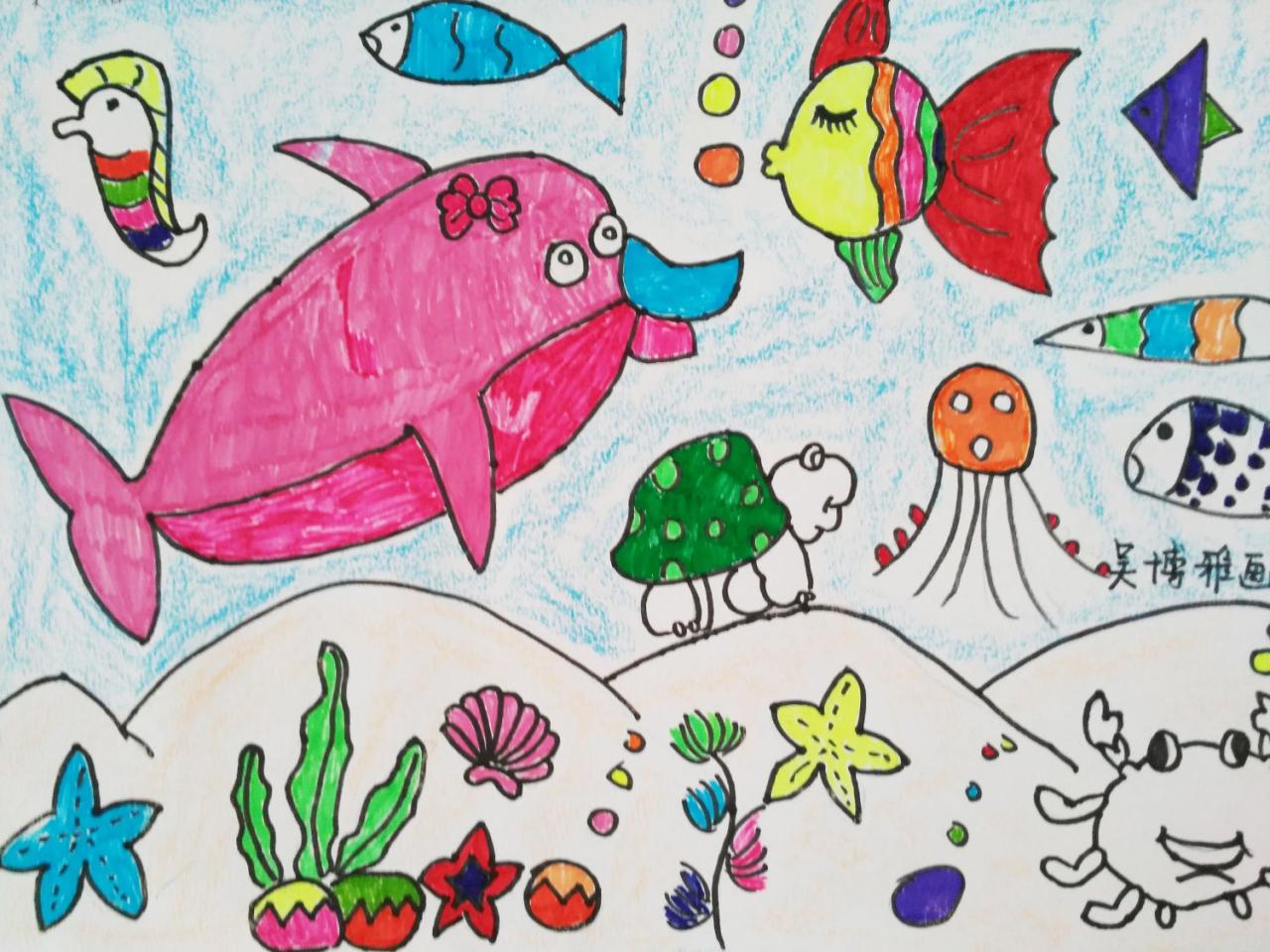 海豚 乌龟 章鱼 螃蟹 金鱼 海马 吴博雅画