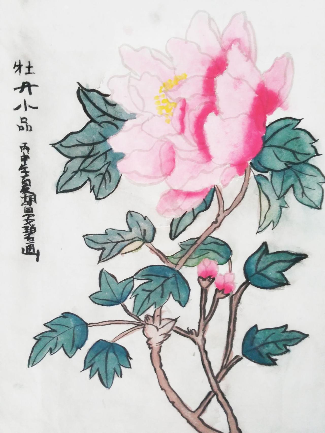 牡丹小品 胡晏碧画
