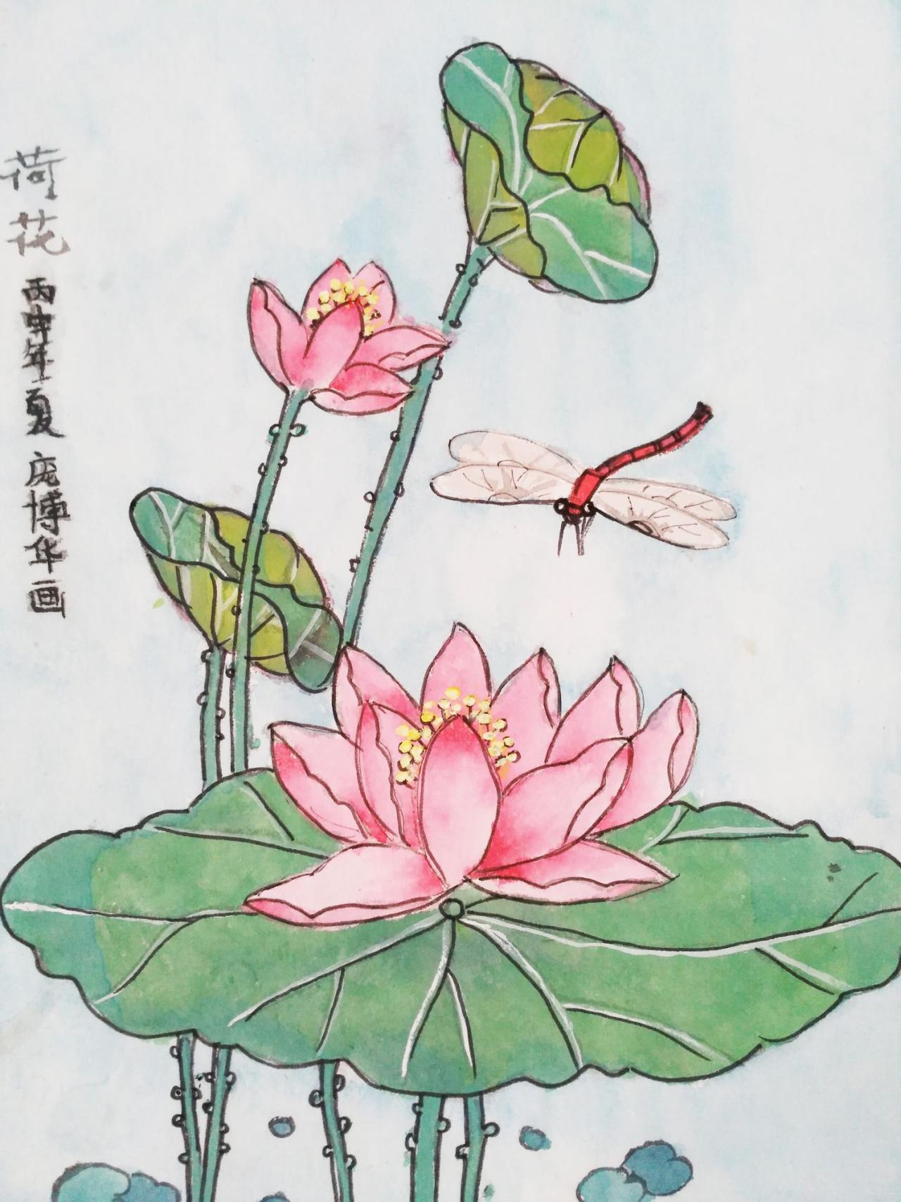 荷花小品 庞博华画