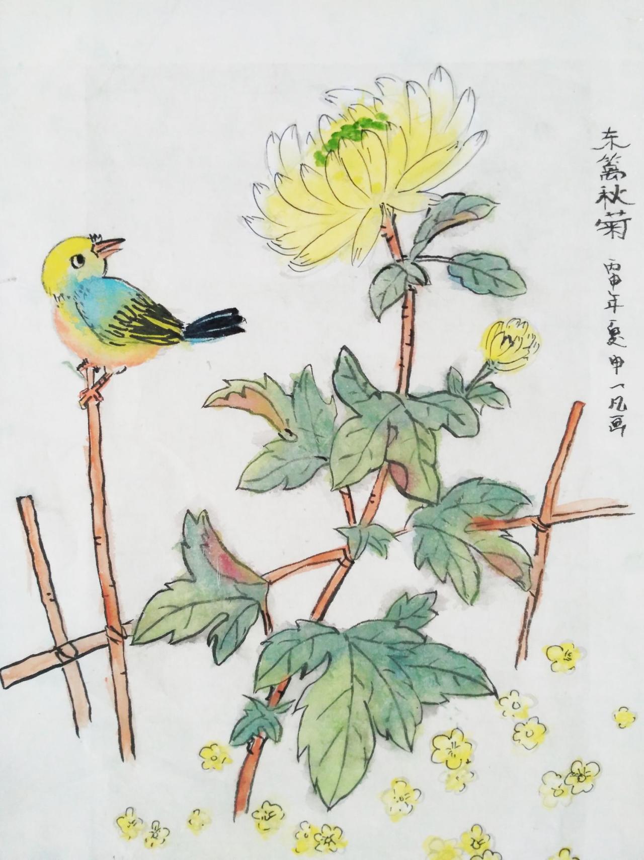 东篱秋菊 申一凡画