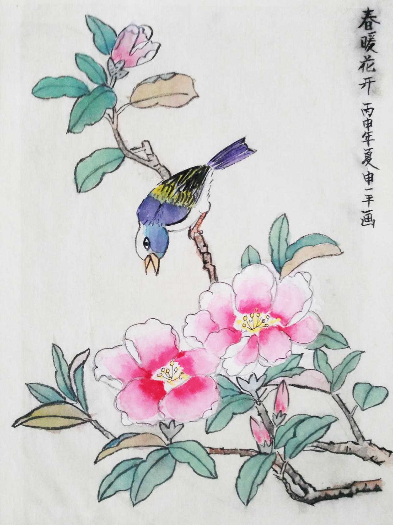 春暖花开 申一平画