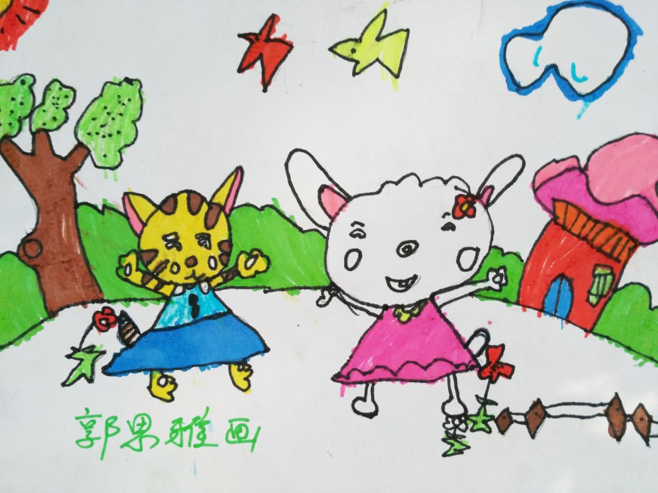 小兔子的家 郭思雅画