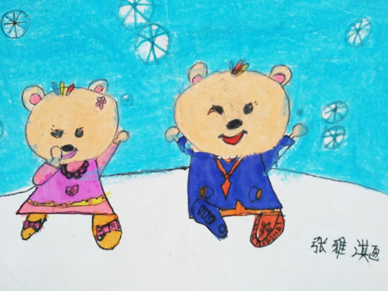 下雪了 张雅淇画