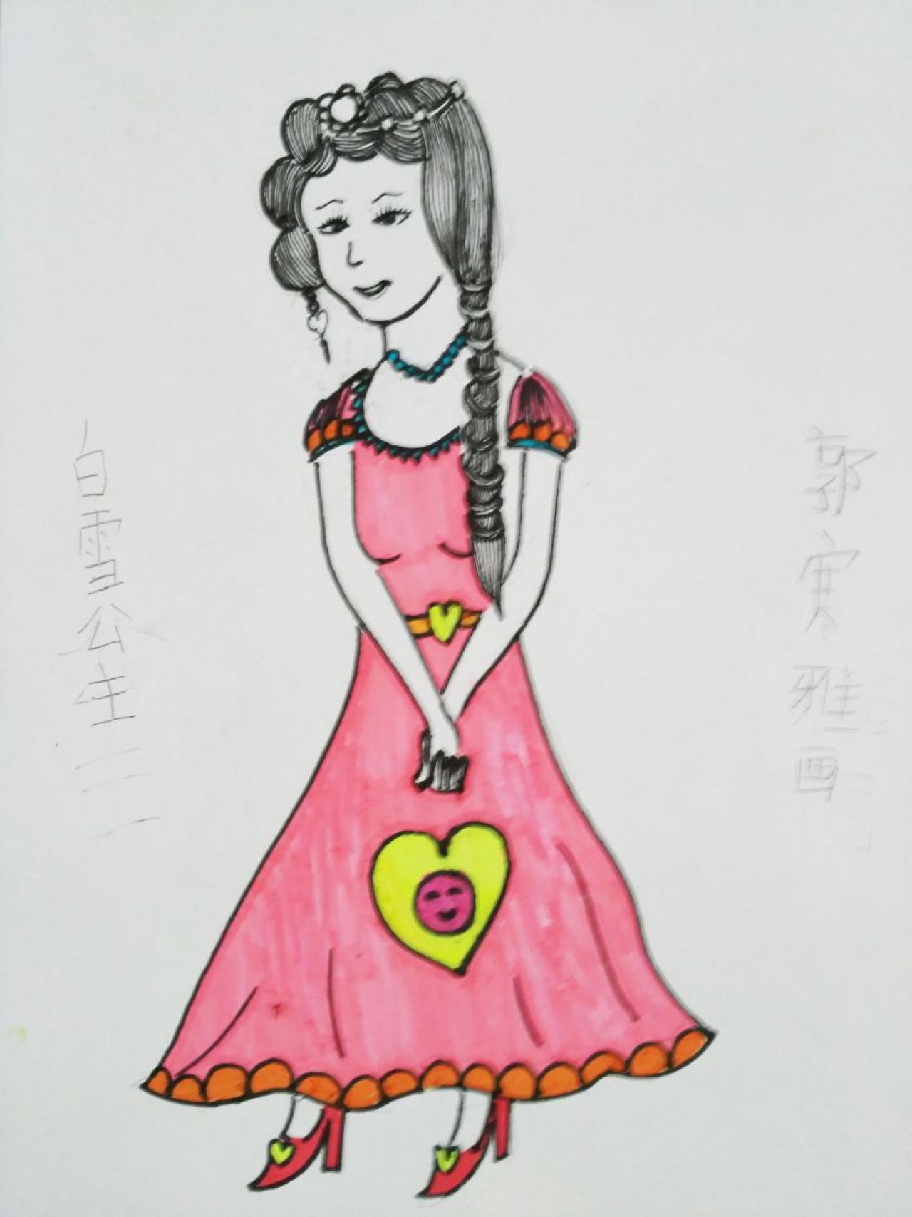 白雪公主 郭寒雅画