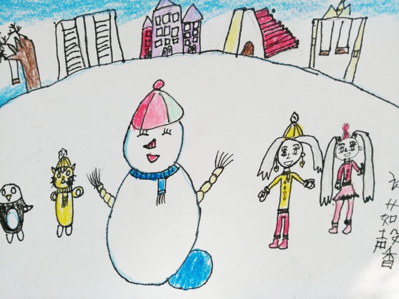 堆雪人 许茹馨画