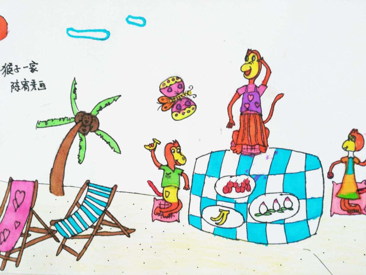 猴子一家 陈宥秀画