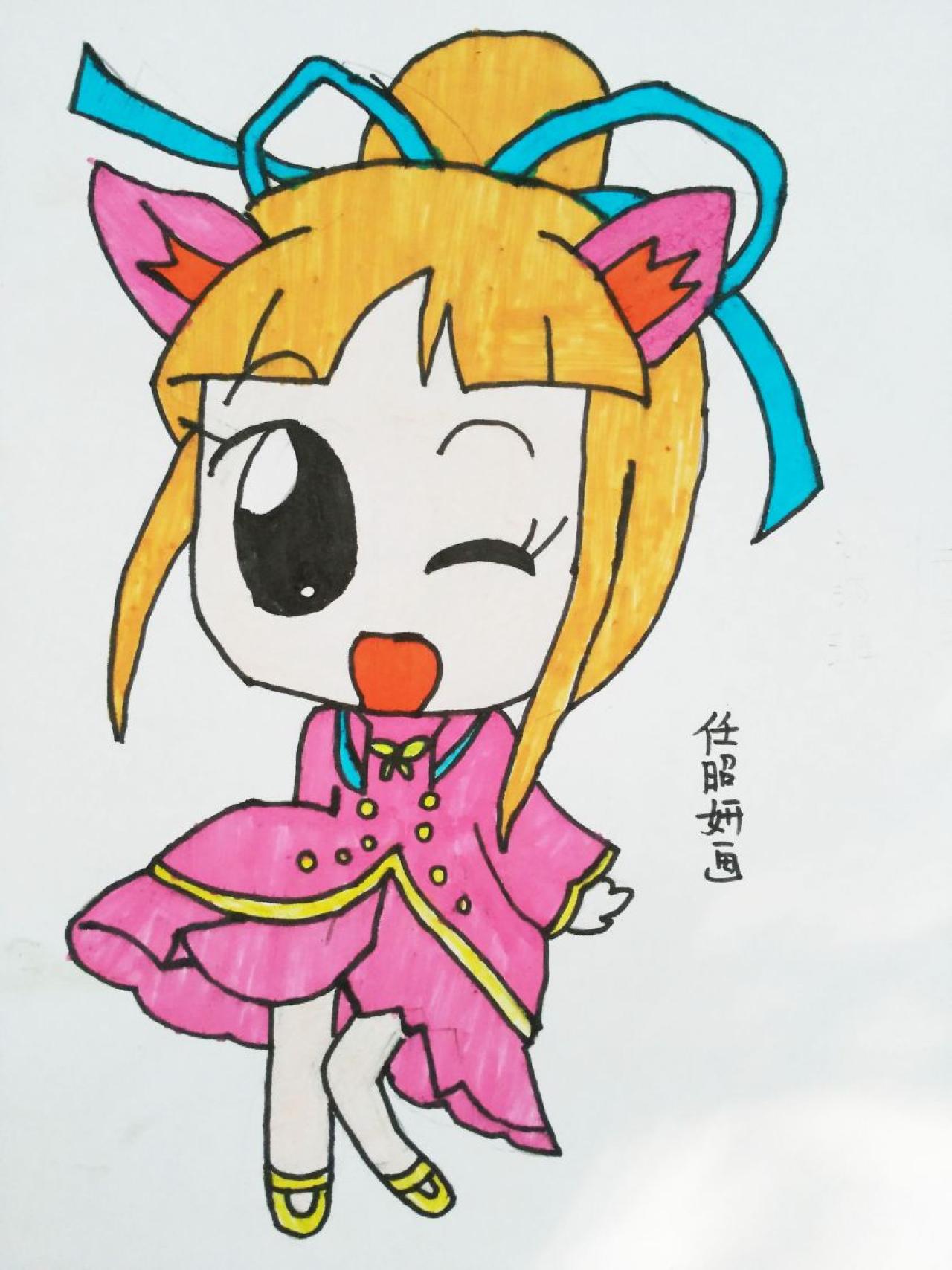 Q版女孩 任昭妍画