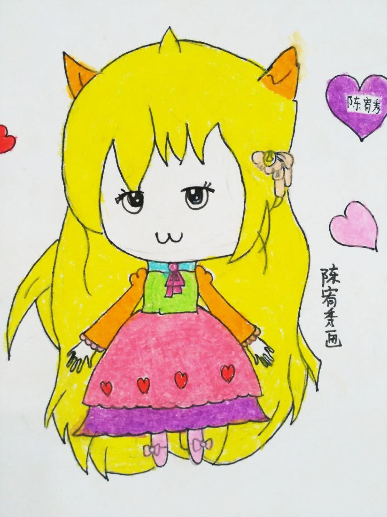 Q版女孩 陈宥秀画