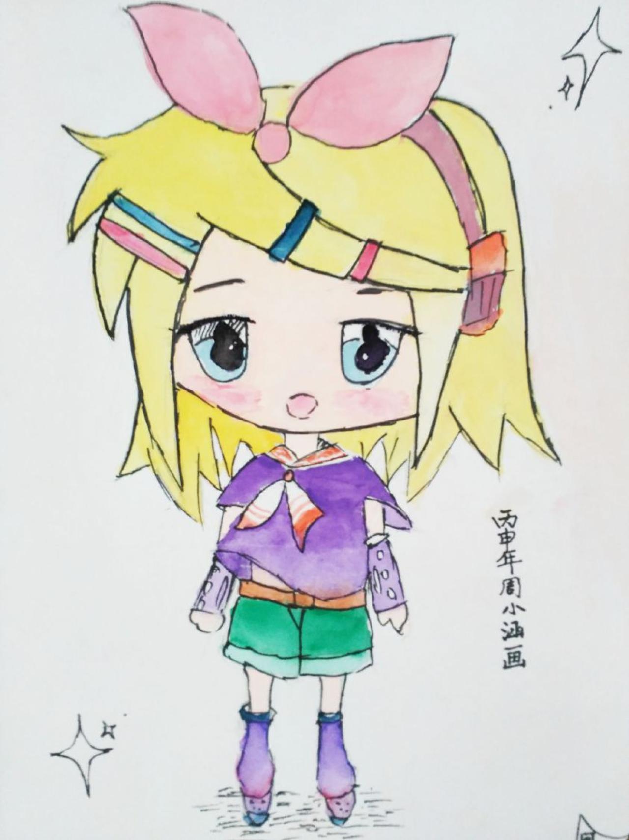 镜音铃 周小涵画